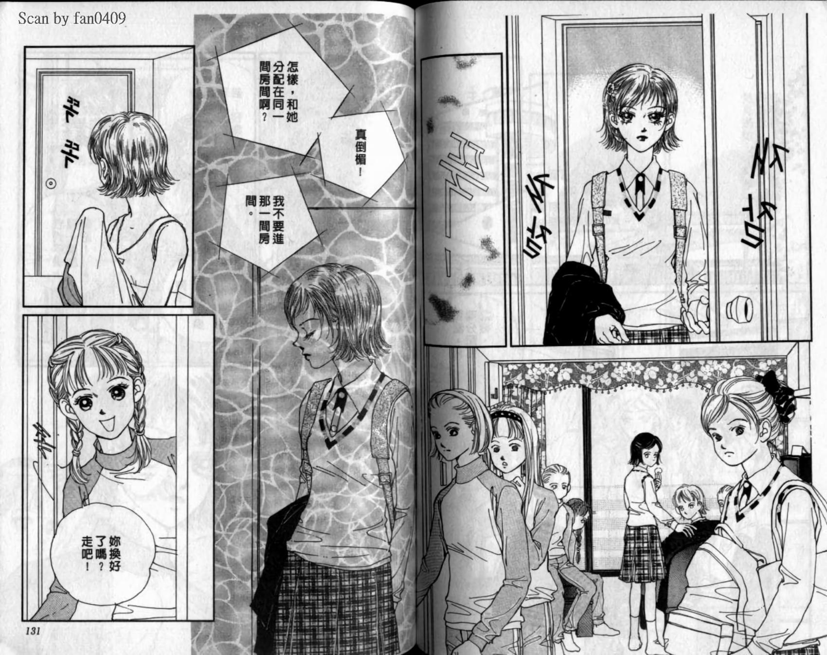 第65页