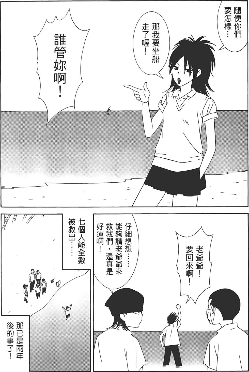 第149页