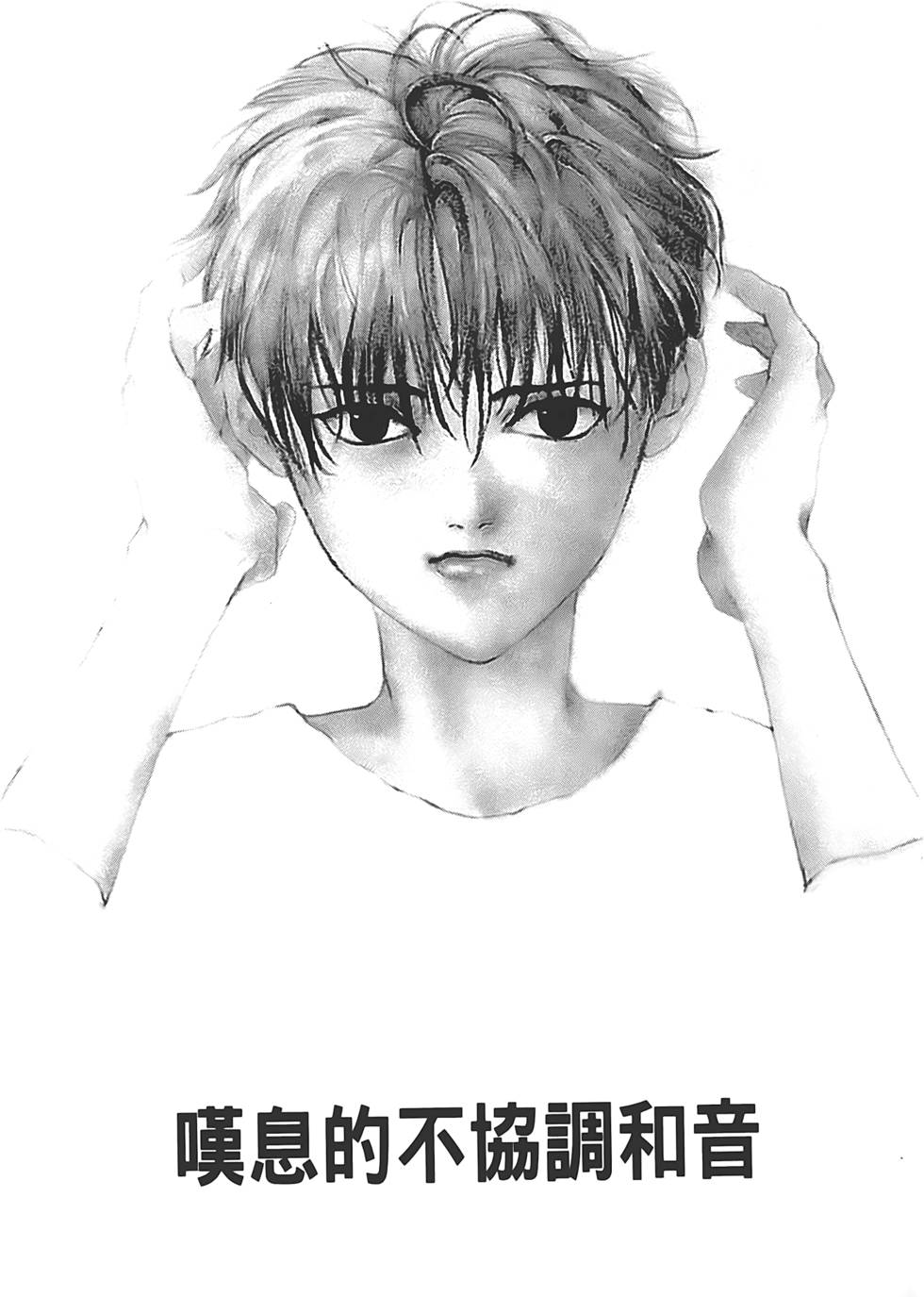 第151页