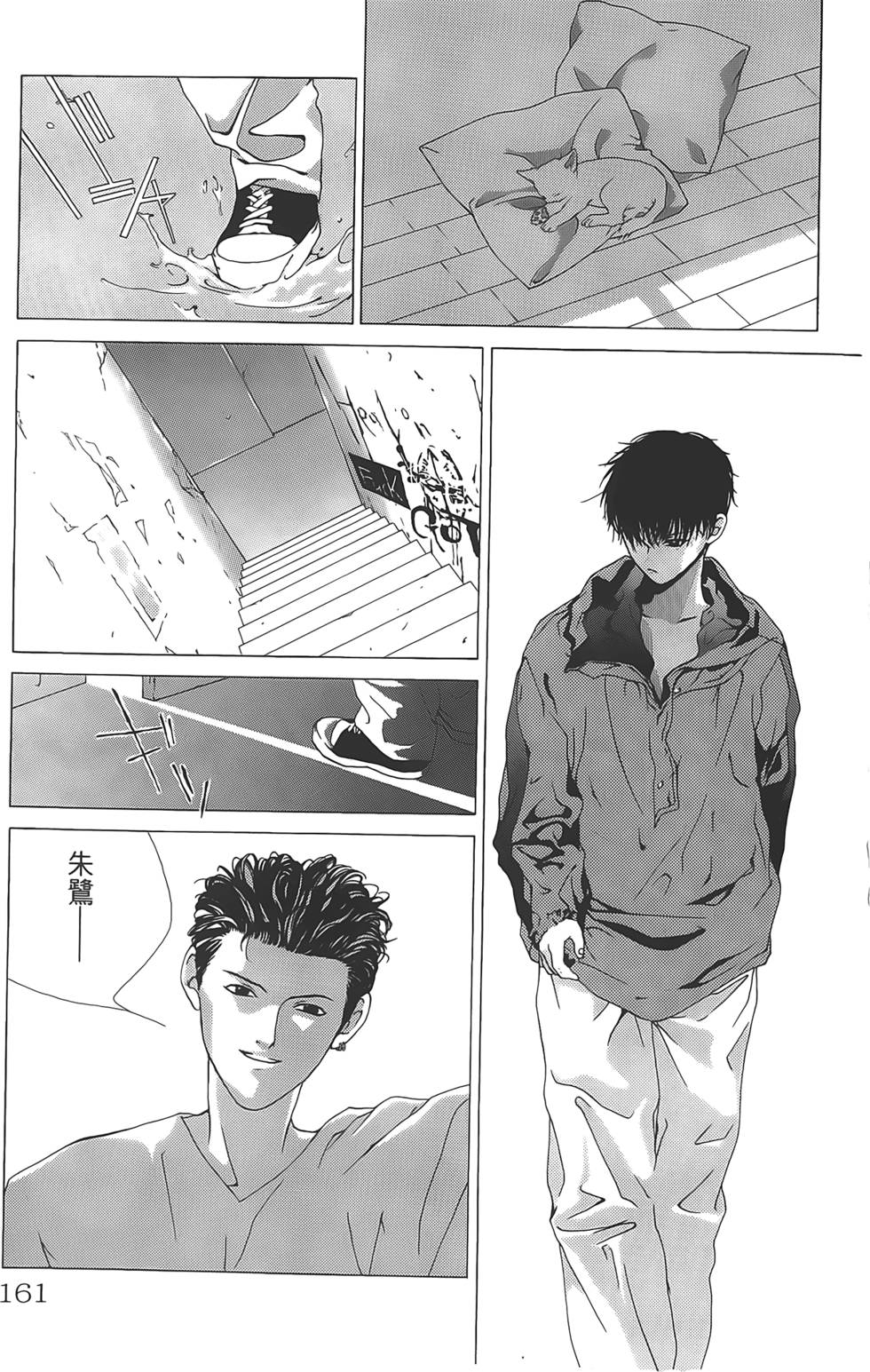 第157页