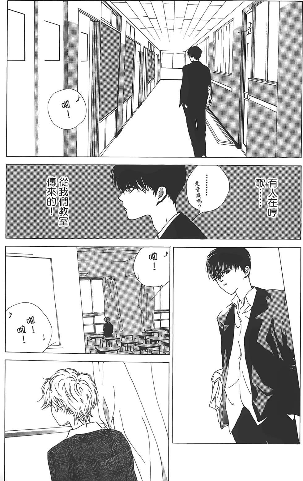 第163页