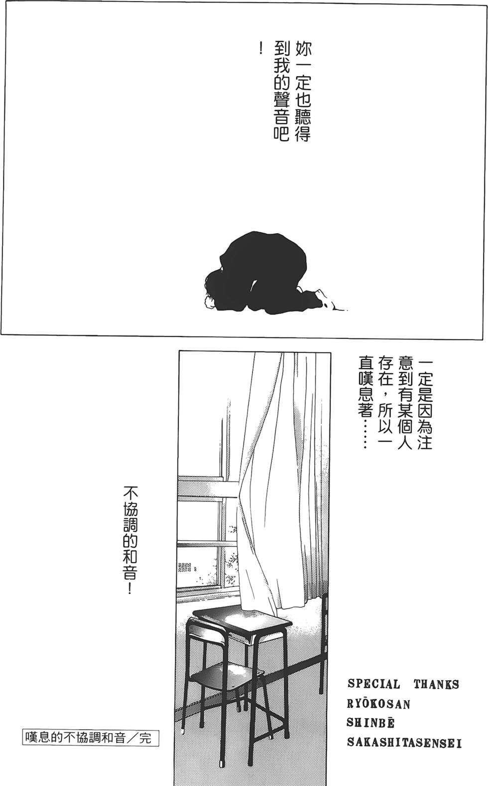 第184页