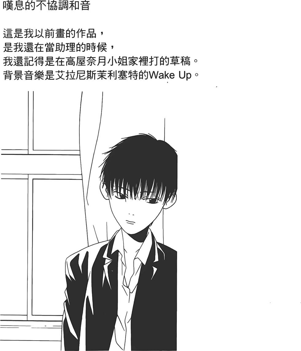 第185页