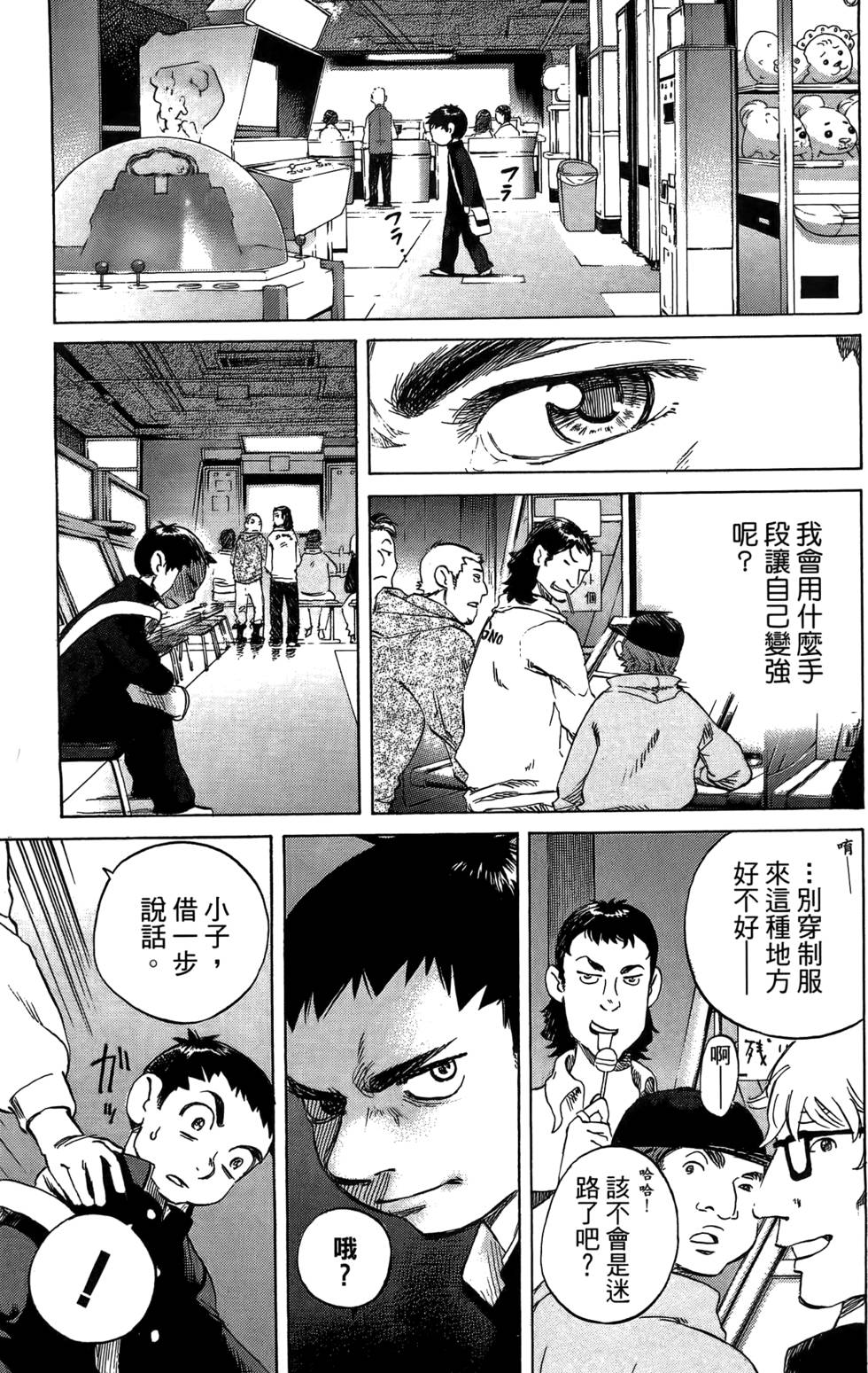 第62页