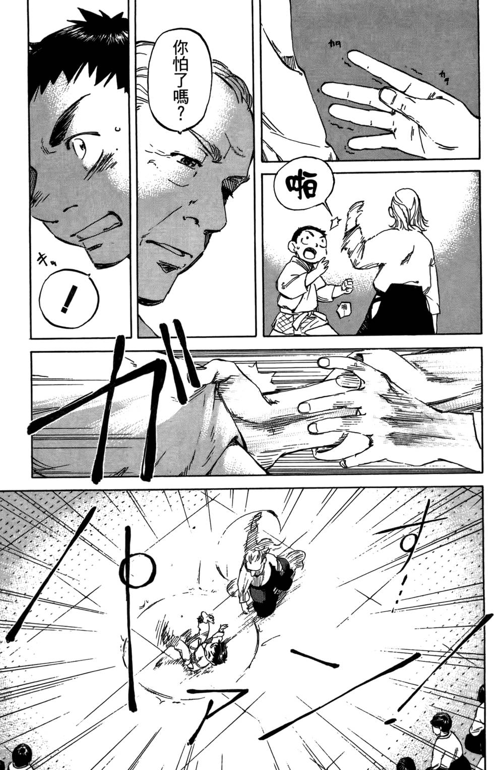 第100页