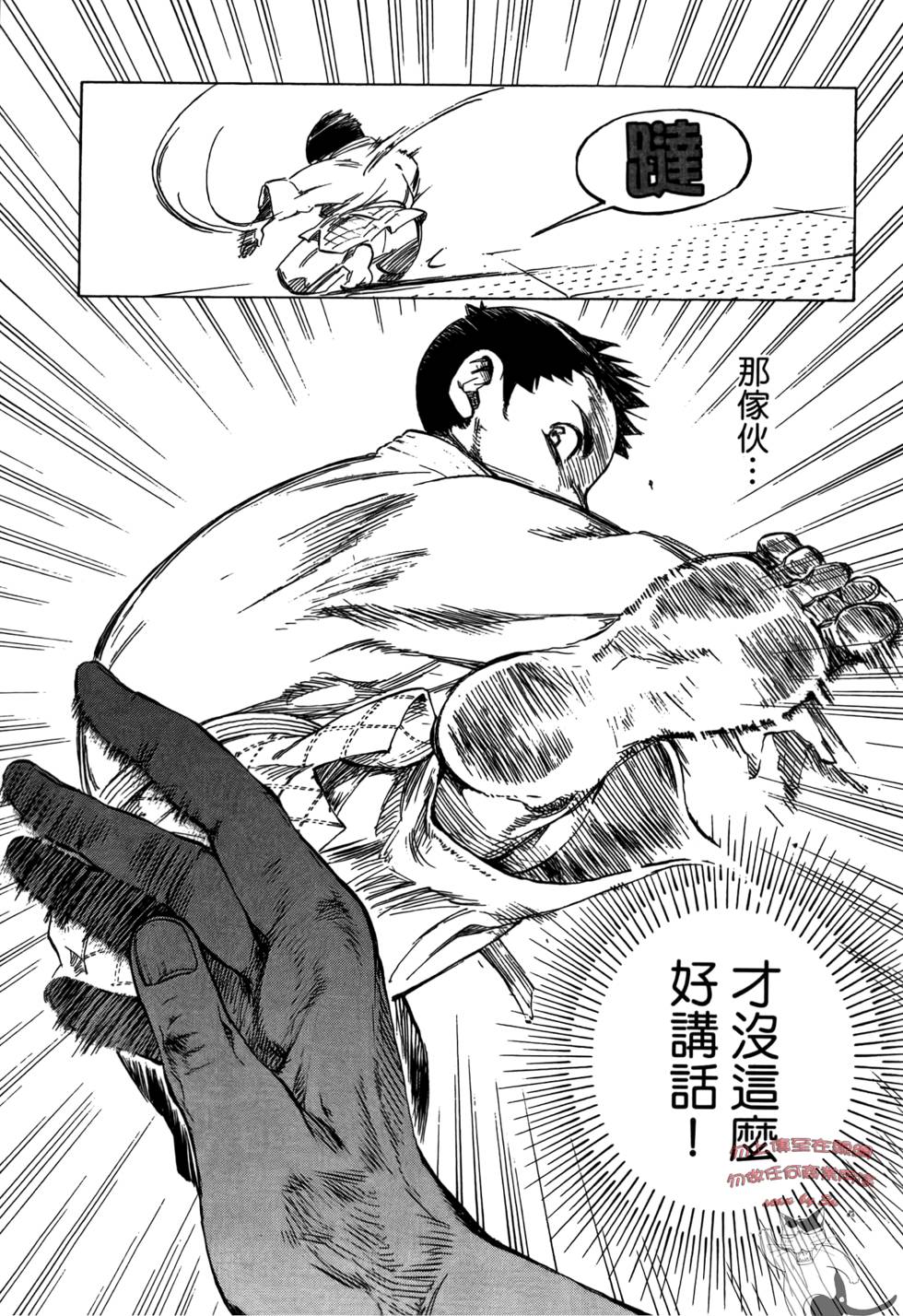 第103页