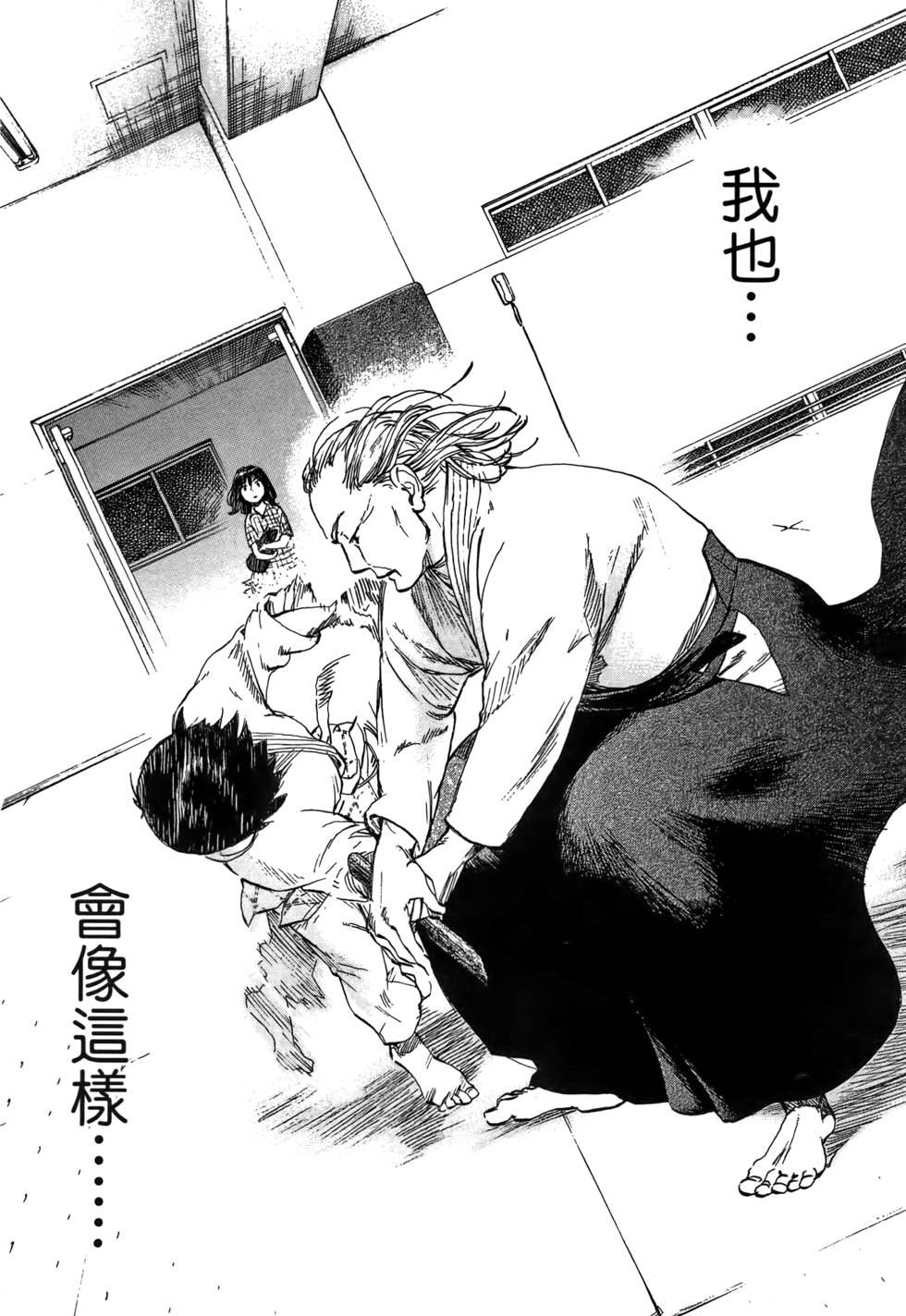 第121页