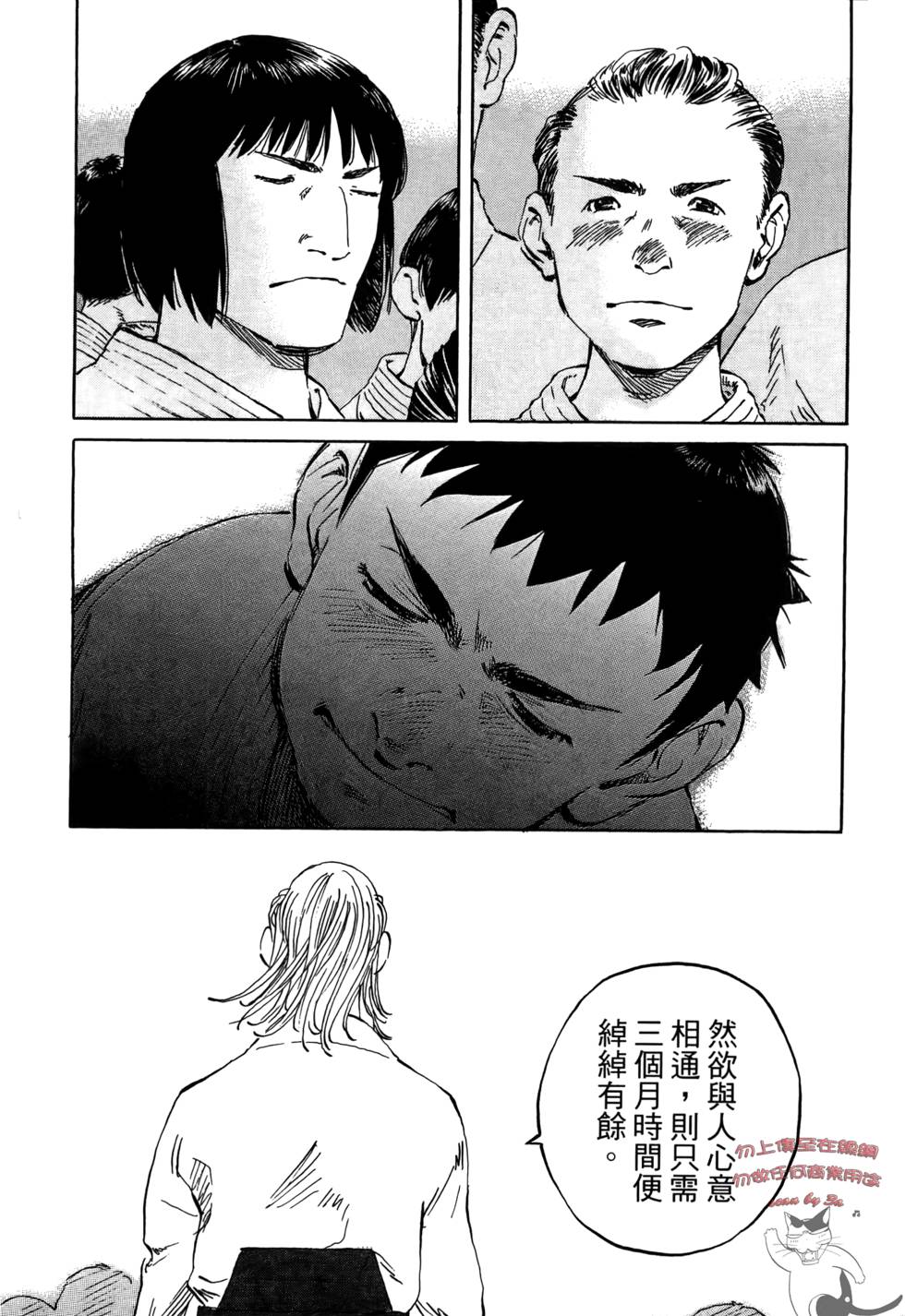 第125页