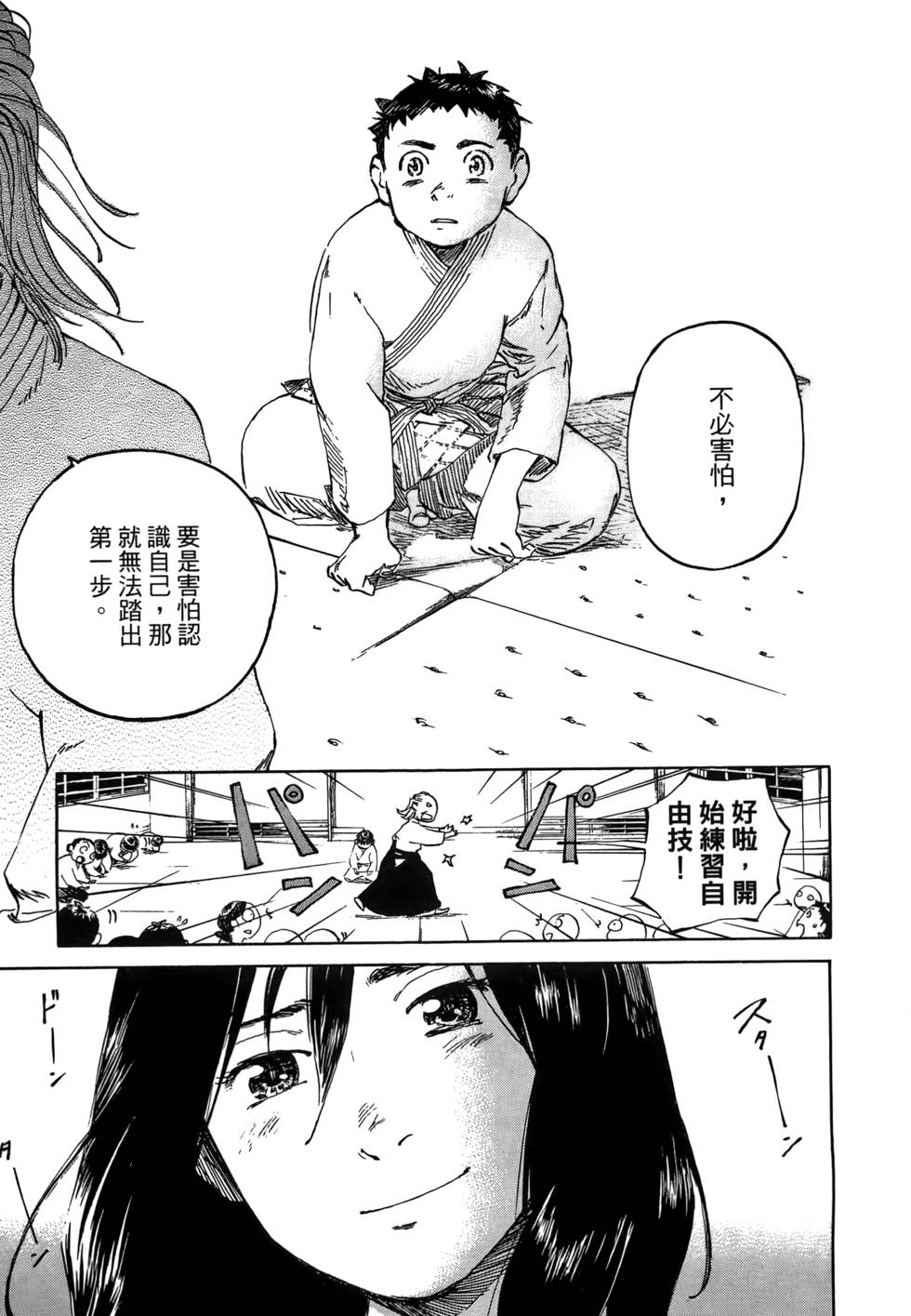第126页