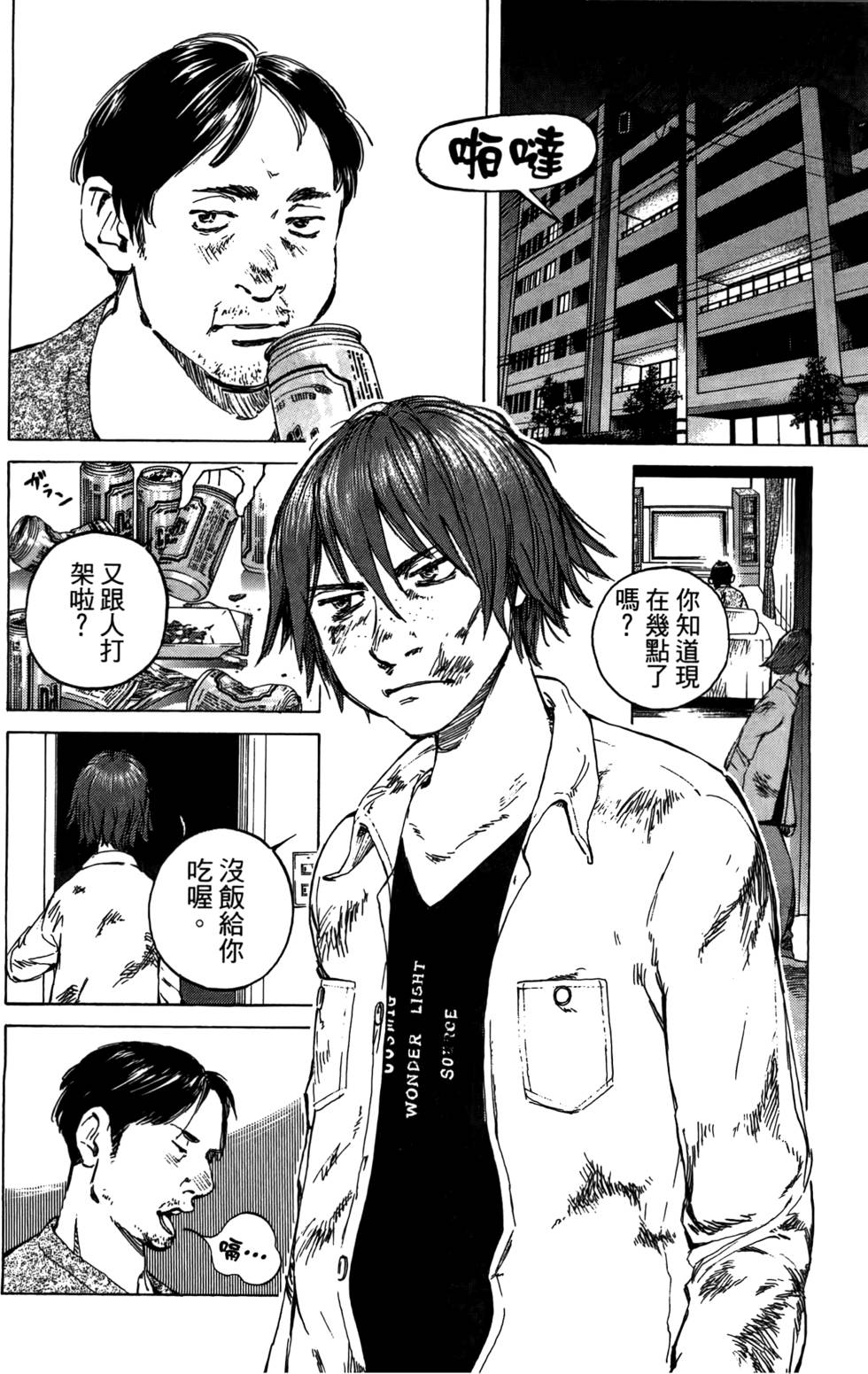 第135页