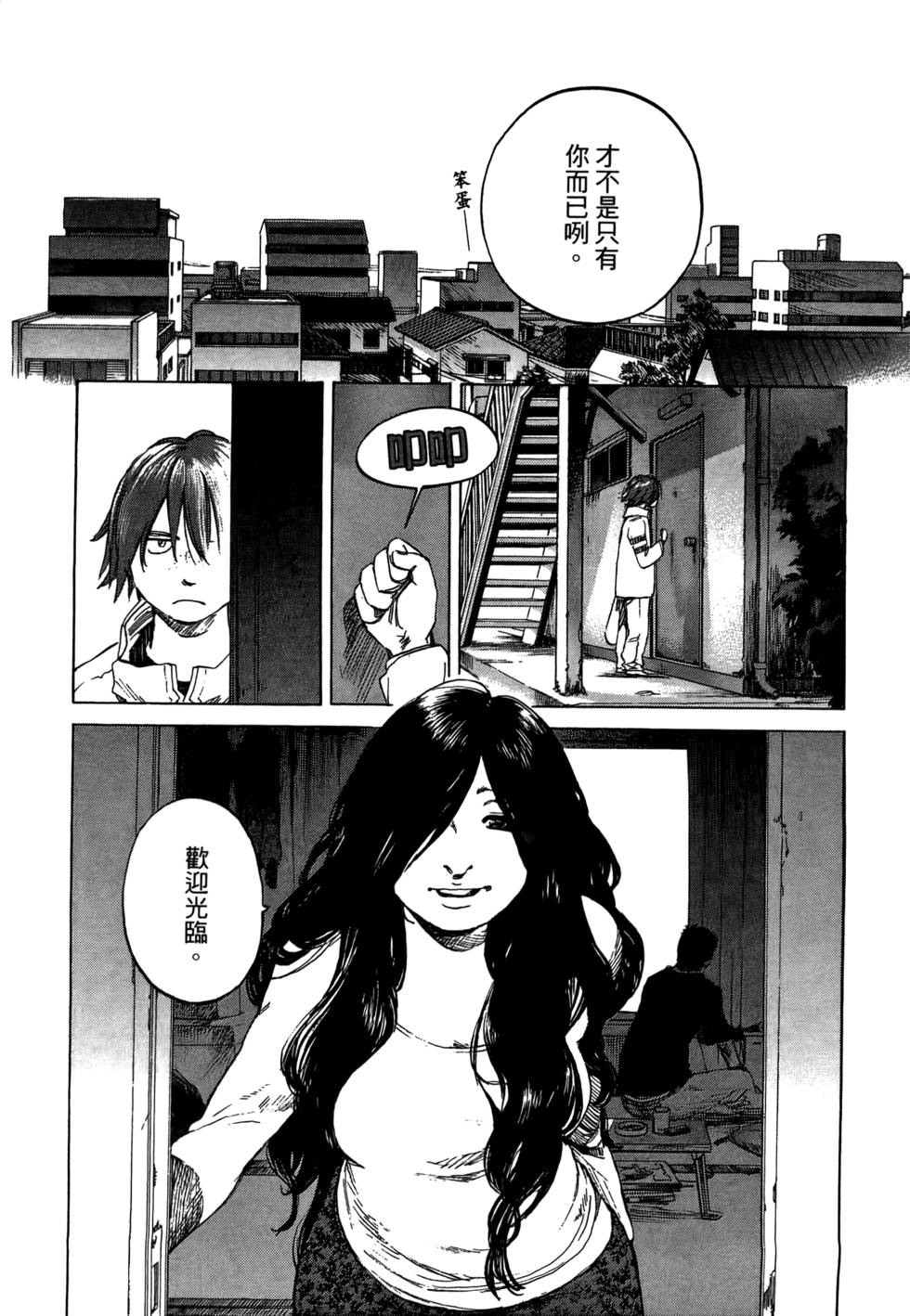 第151页