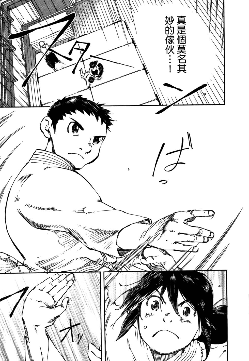 第164页