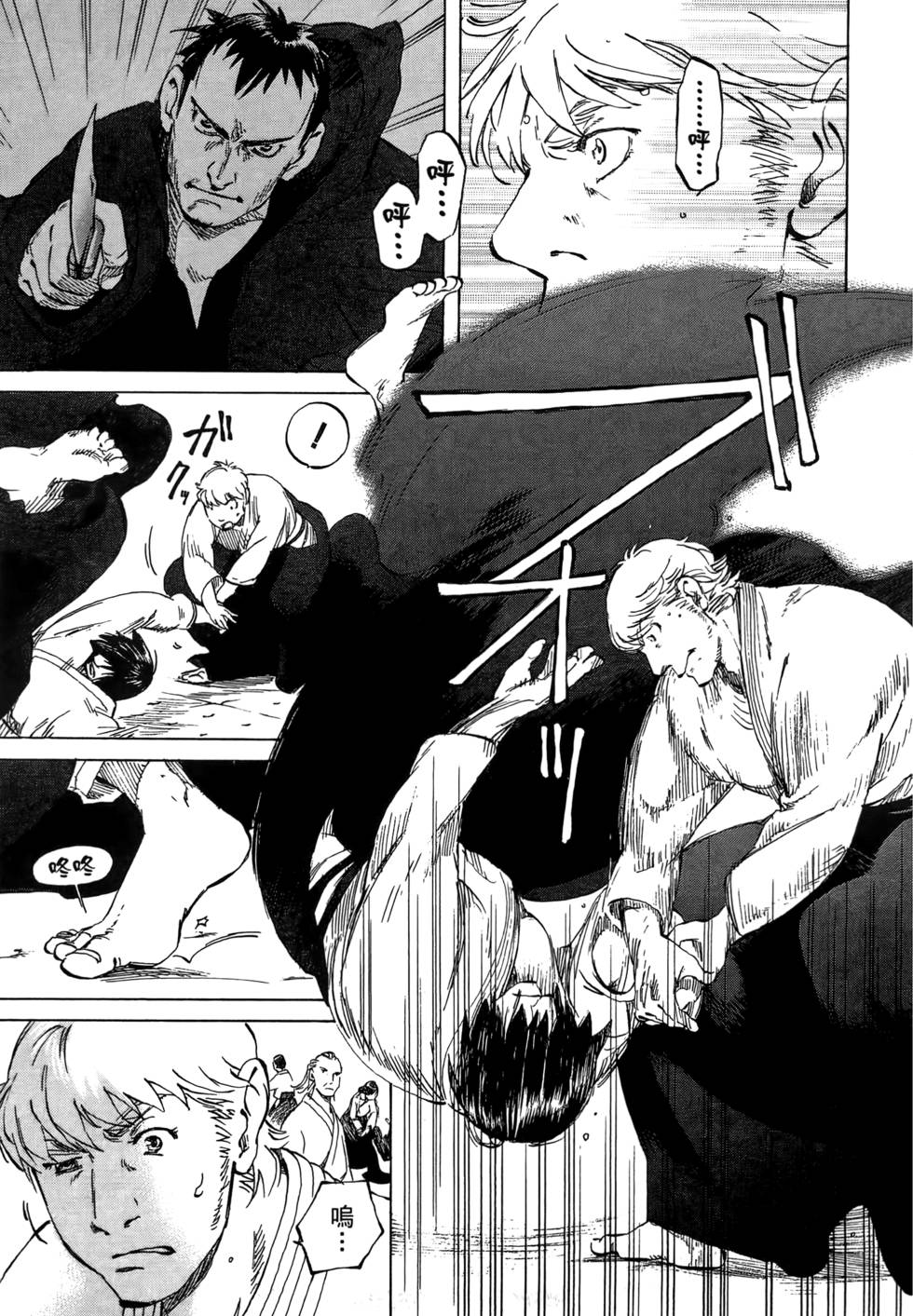 第174页