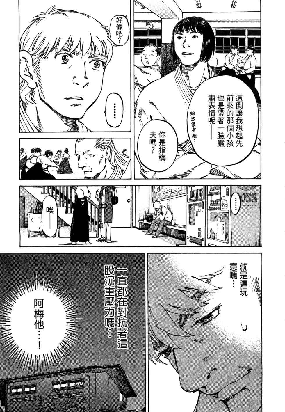 第176页