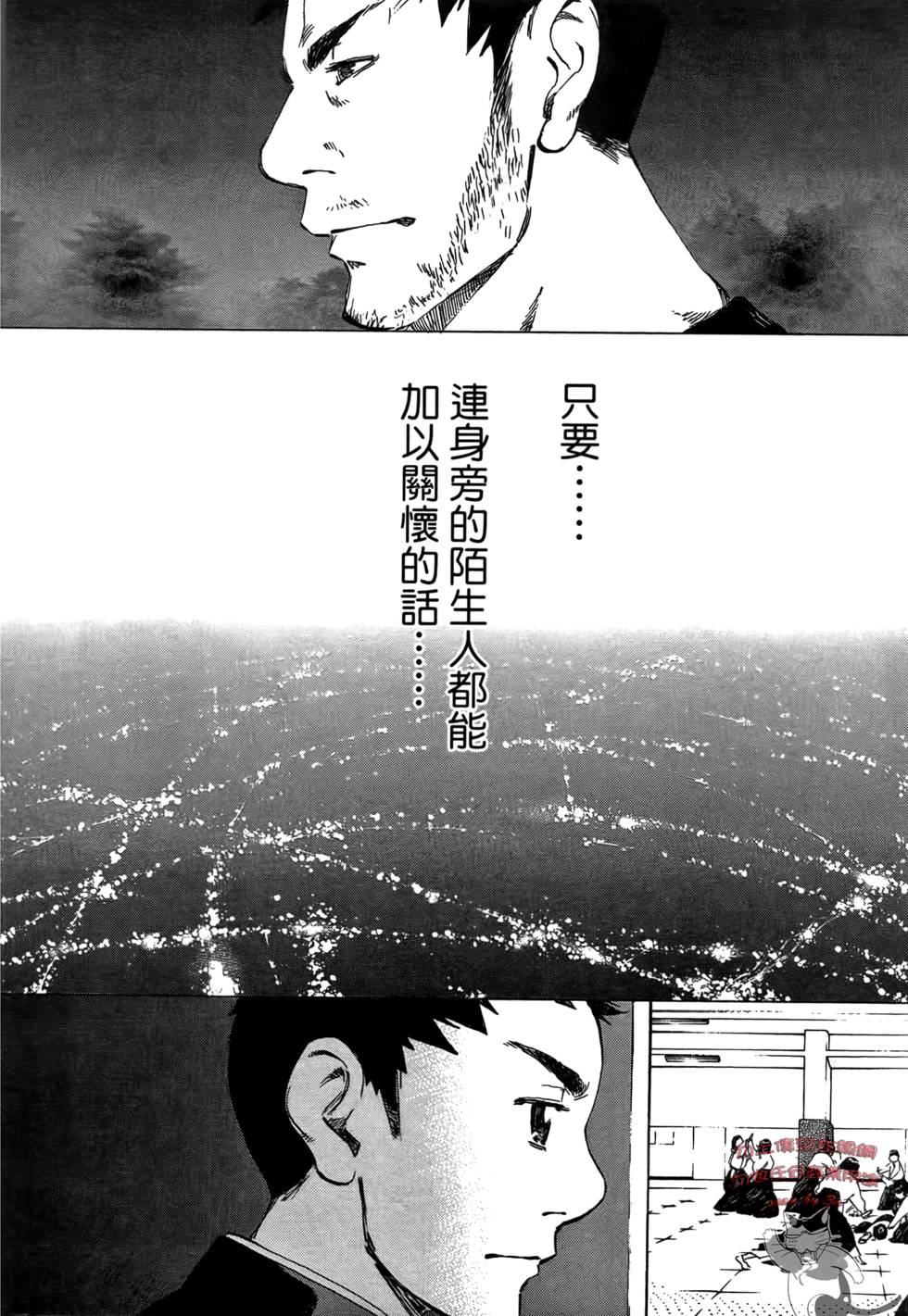 第191页