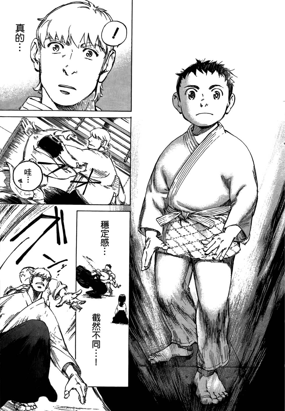 第204页