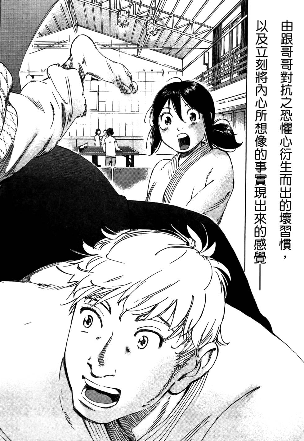 第211页