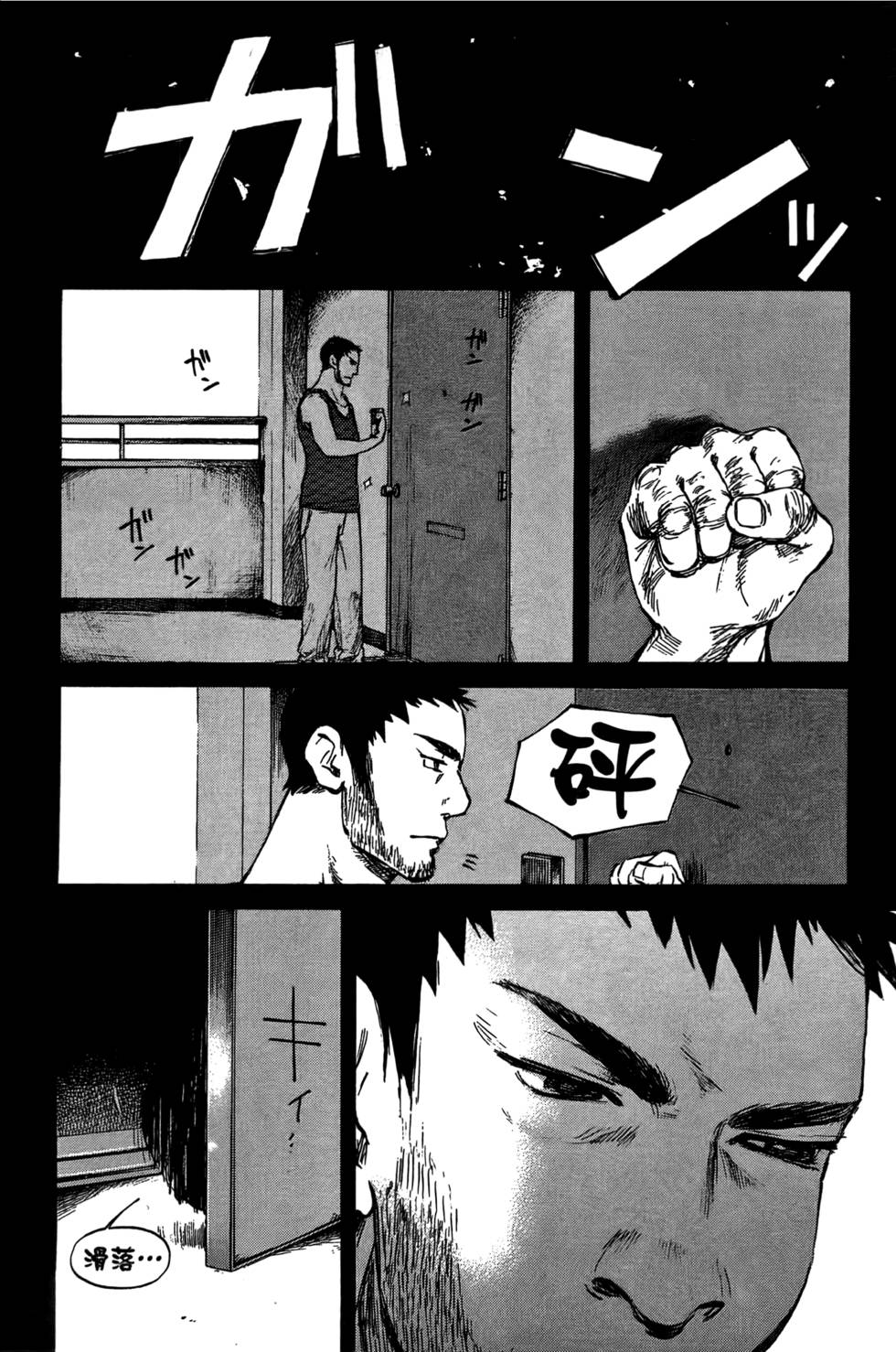 第245页
