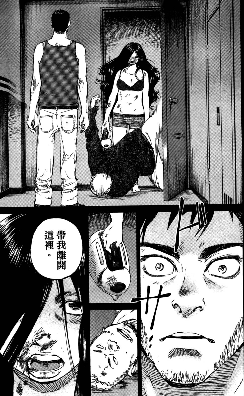 第246页