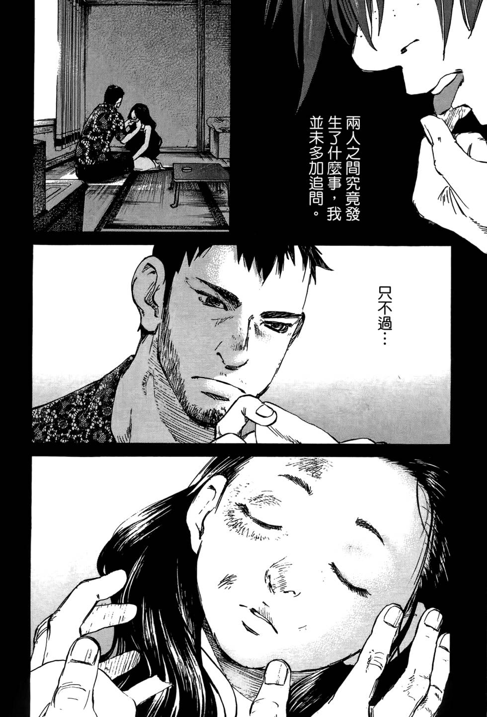 第251页