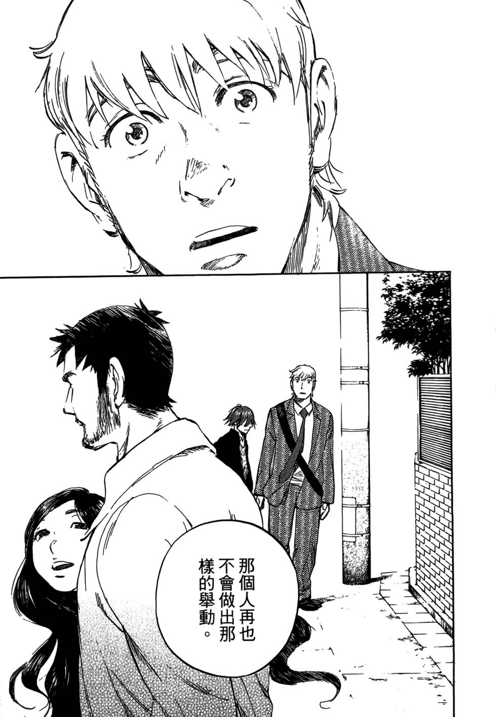 第254页