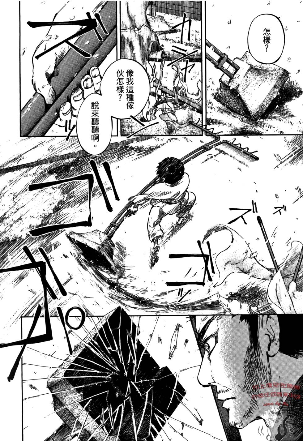 第79页