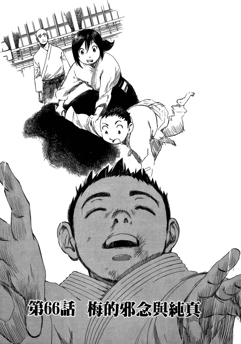 第100页