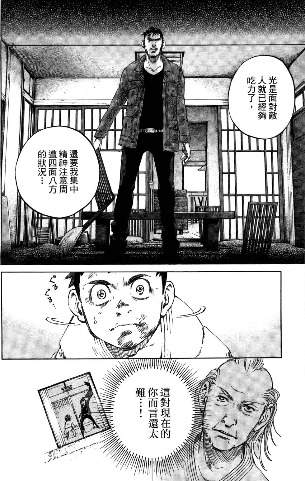 第109页