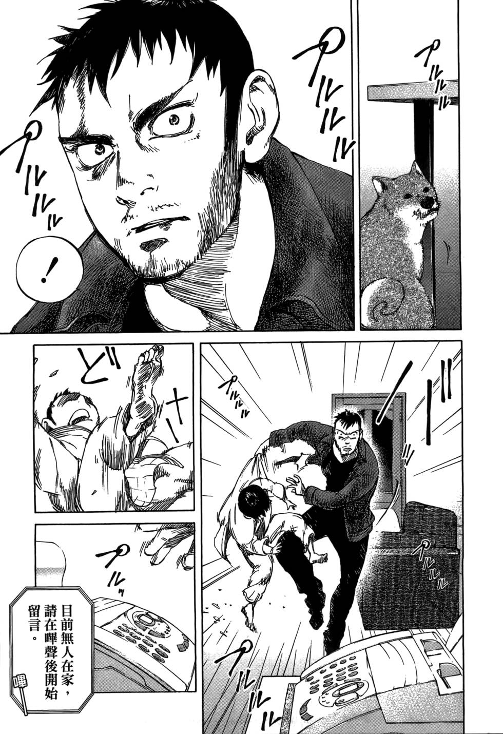 第126页