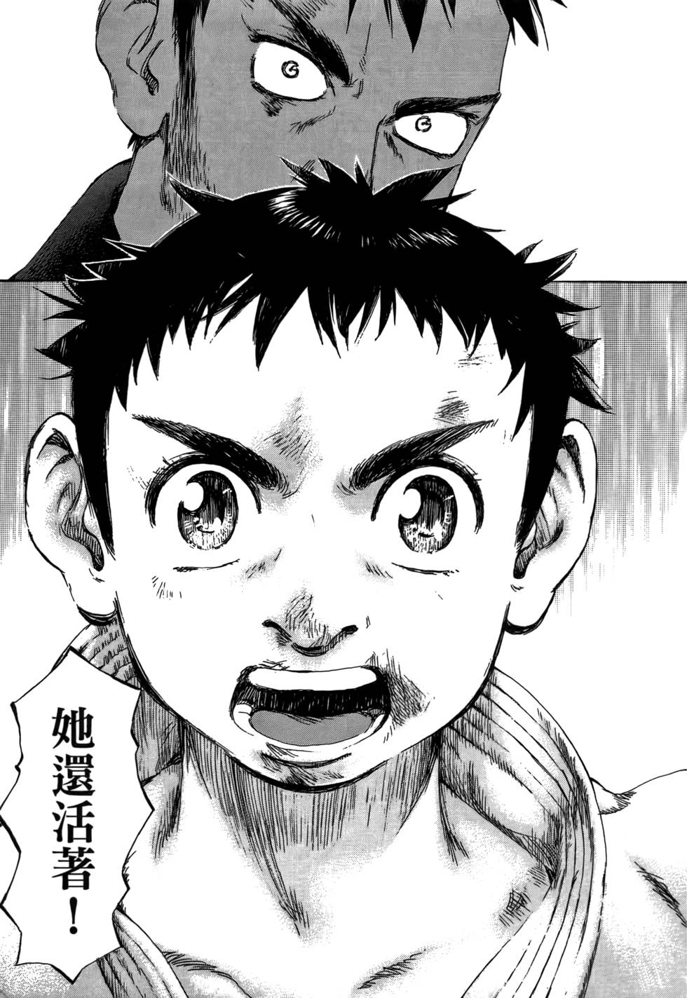 第132页