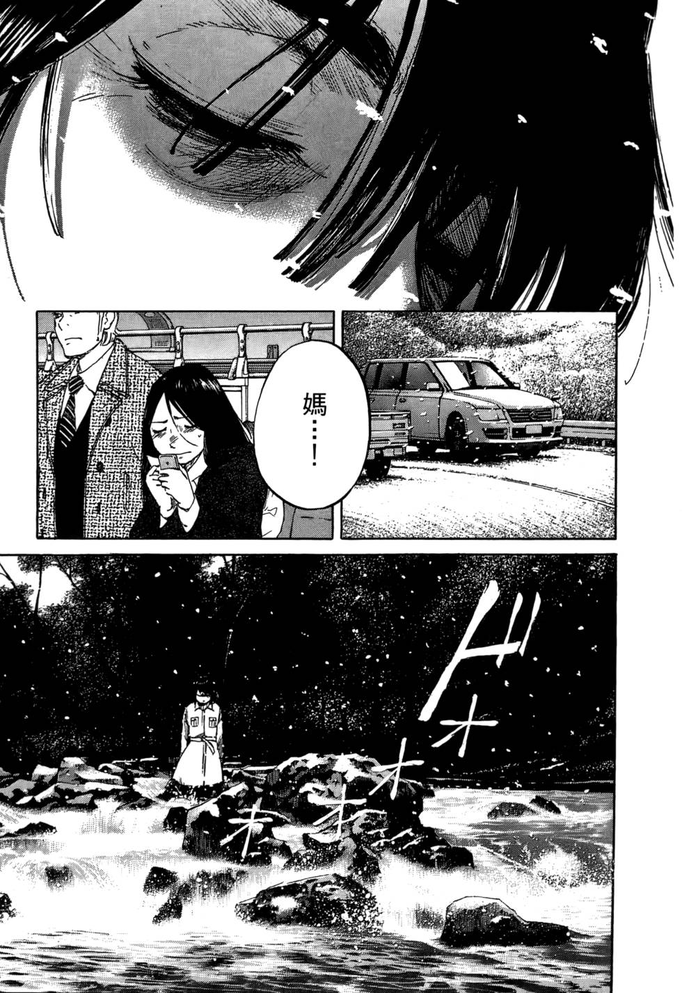 第146页