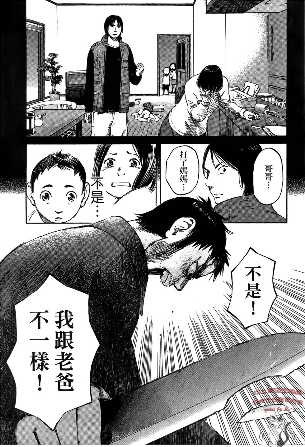 第153页