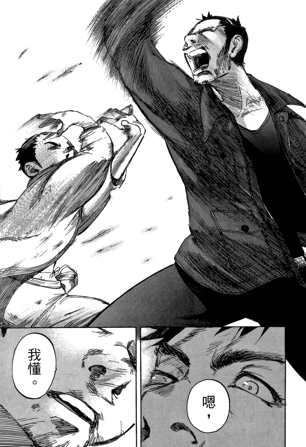 第158页