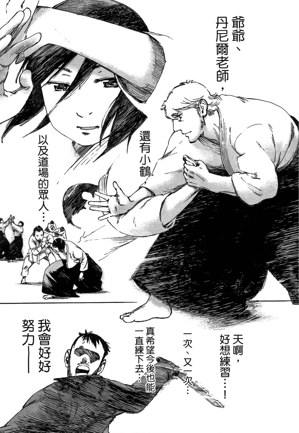 第162页