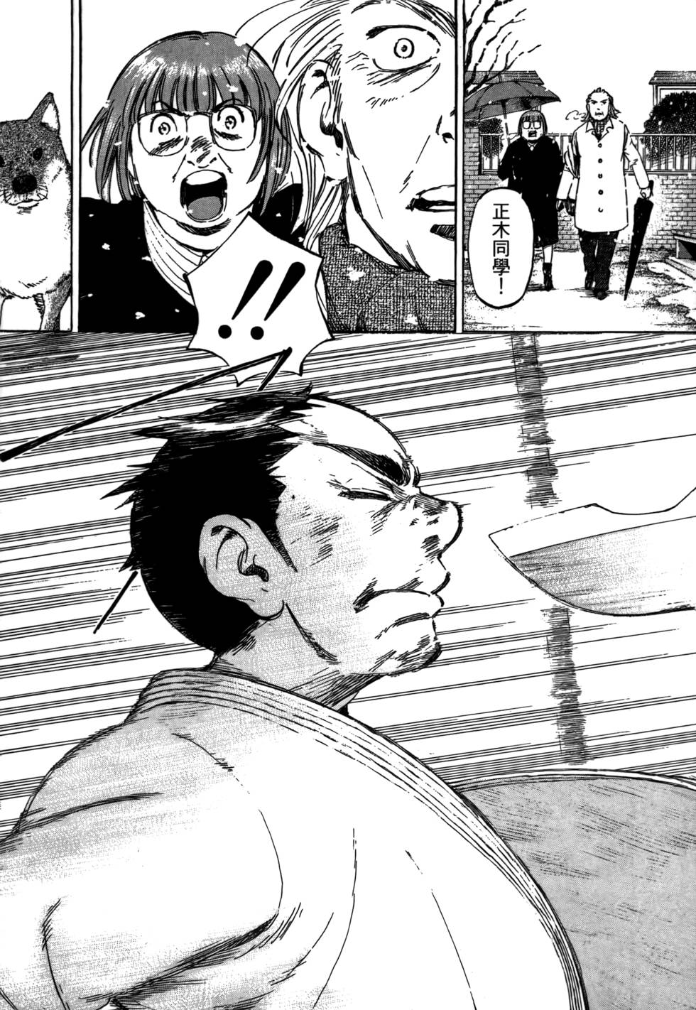第164页