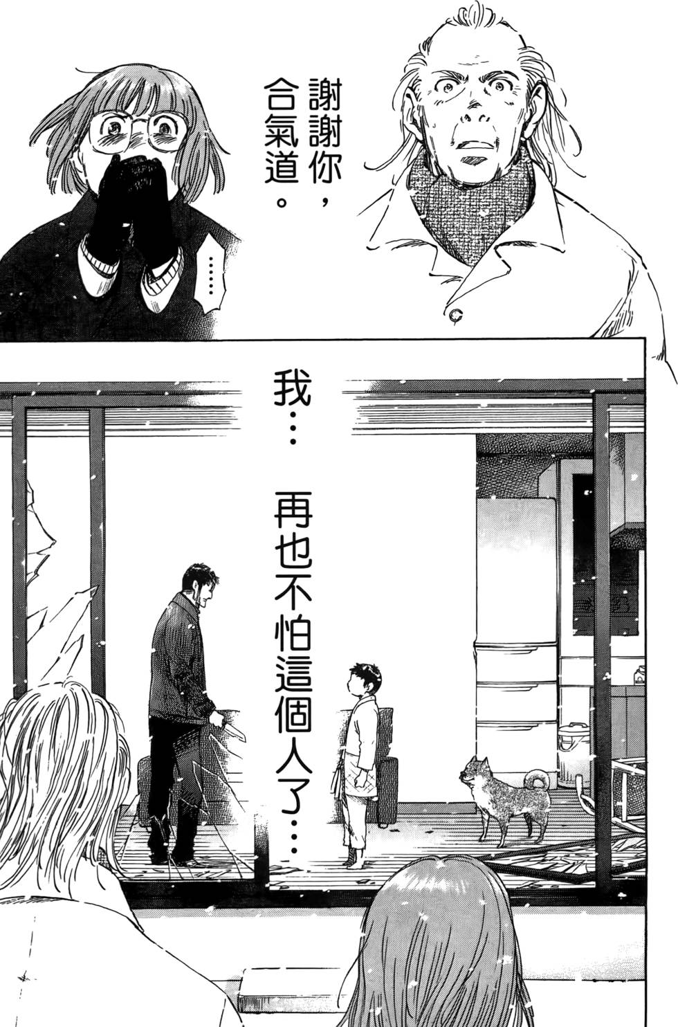 第166页