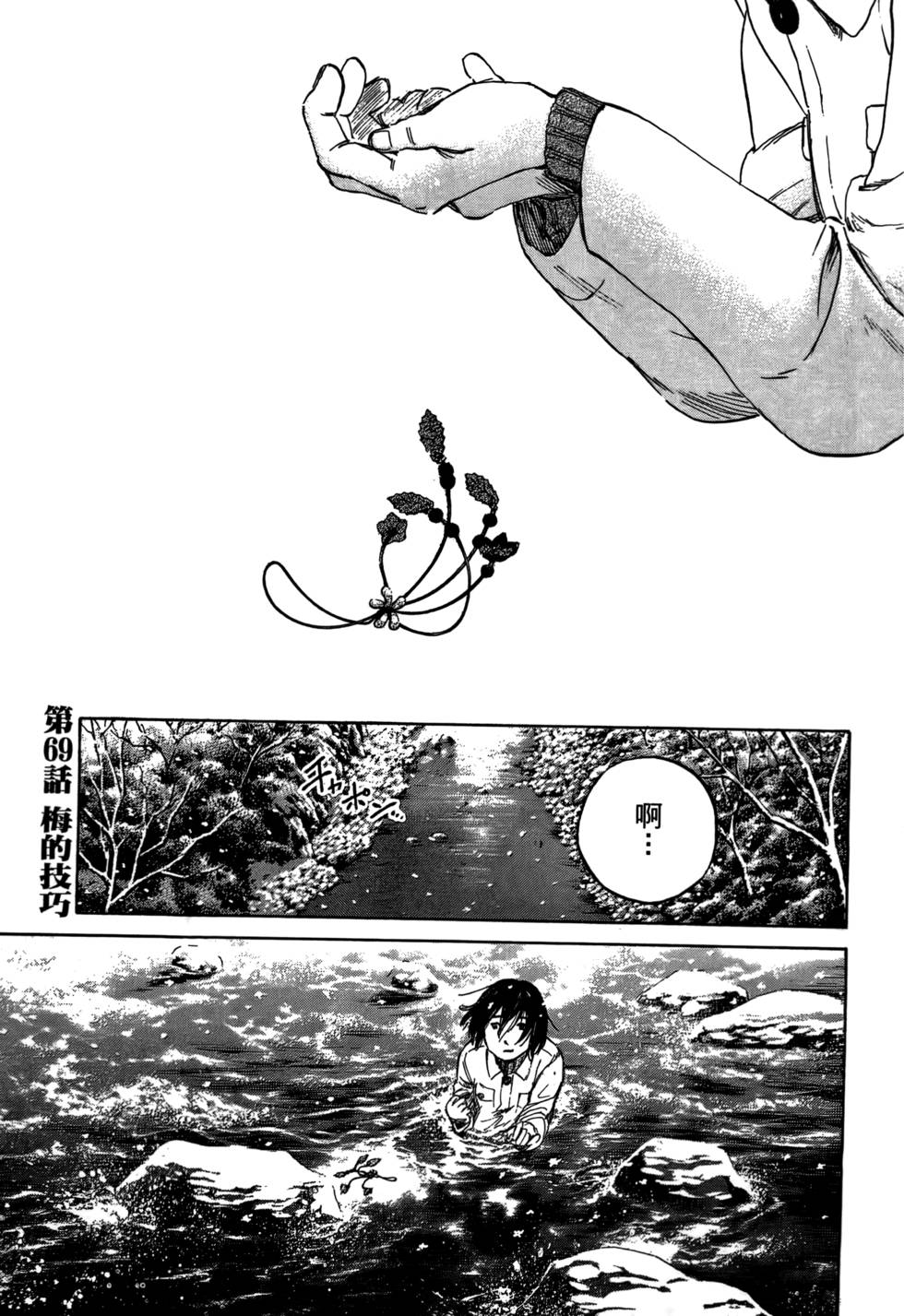 第168页