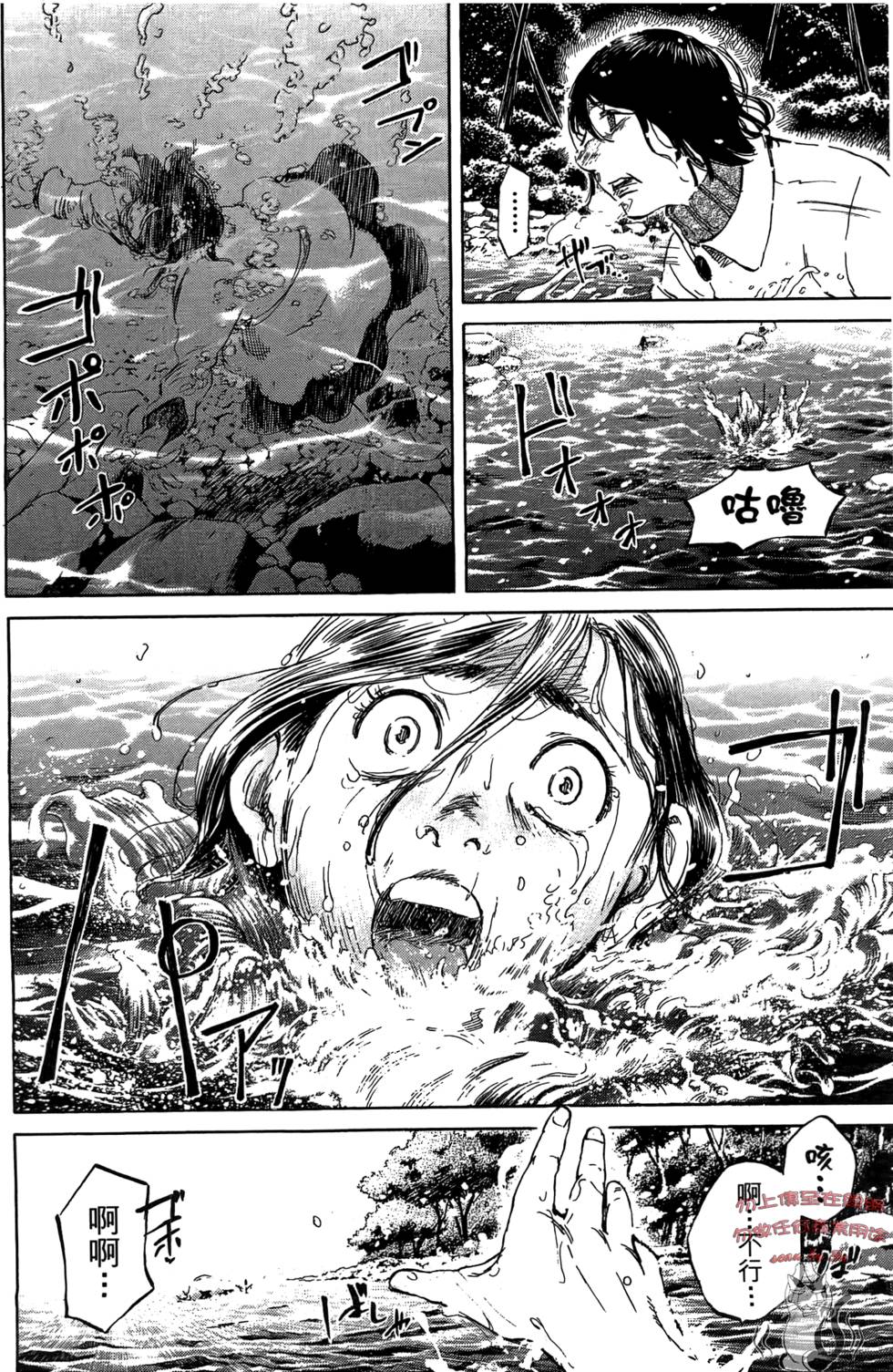 第169页