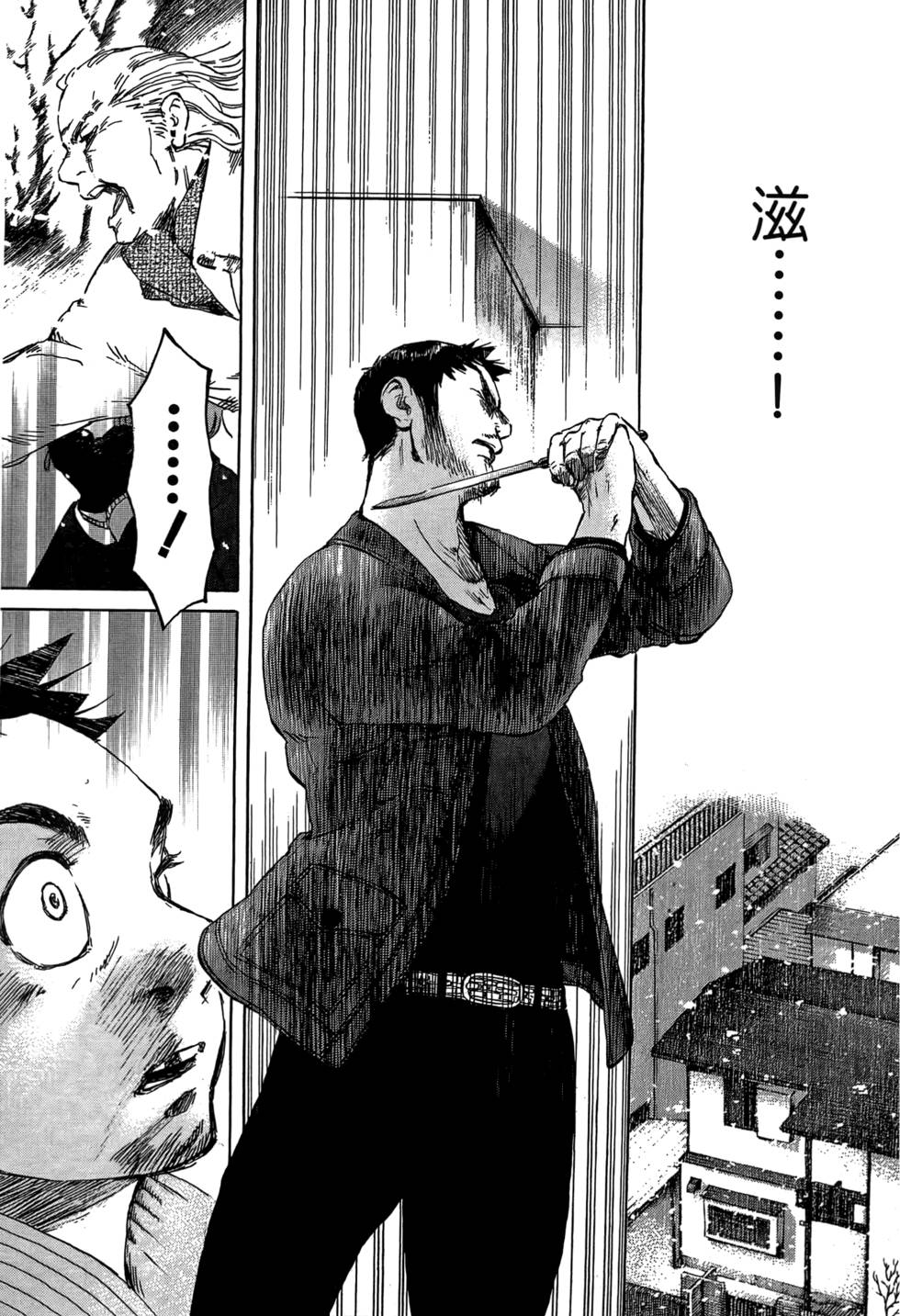 第170页