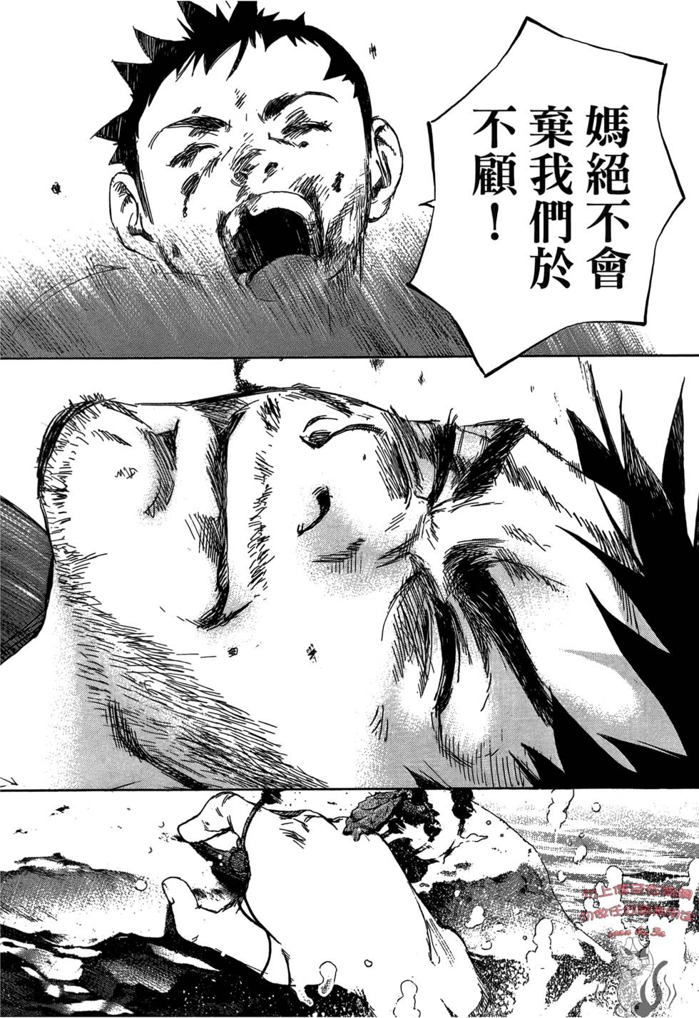 第181页