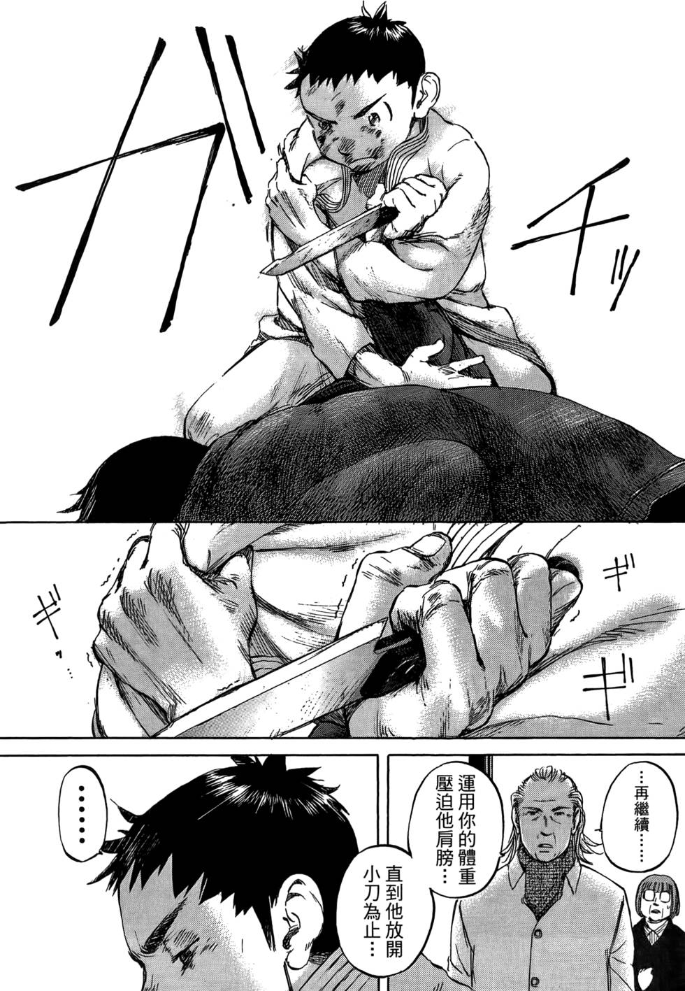 第185页