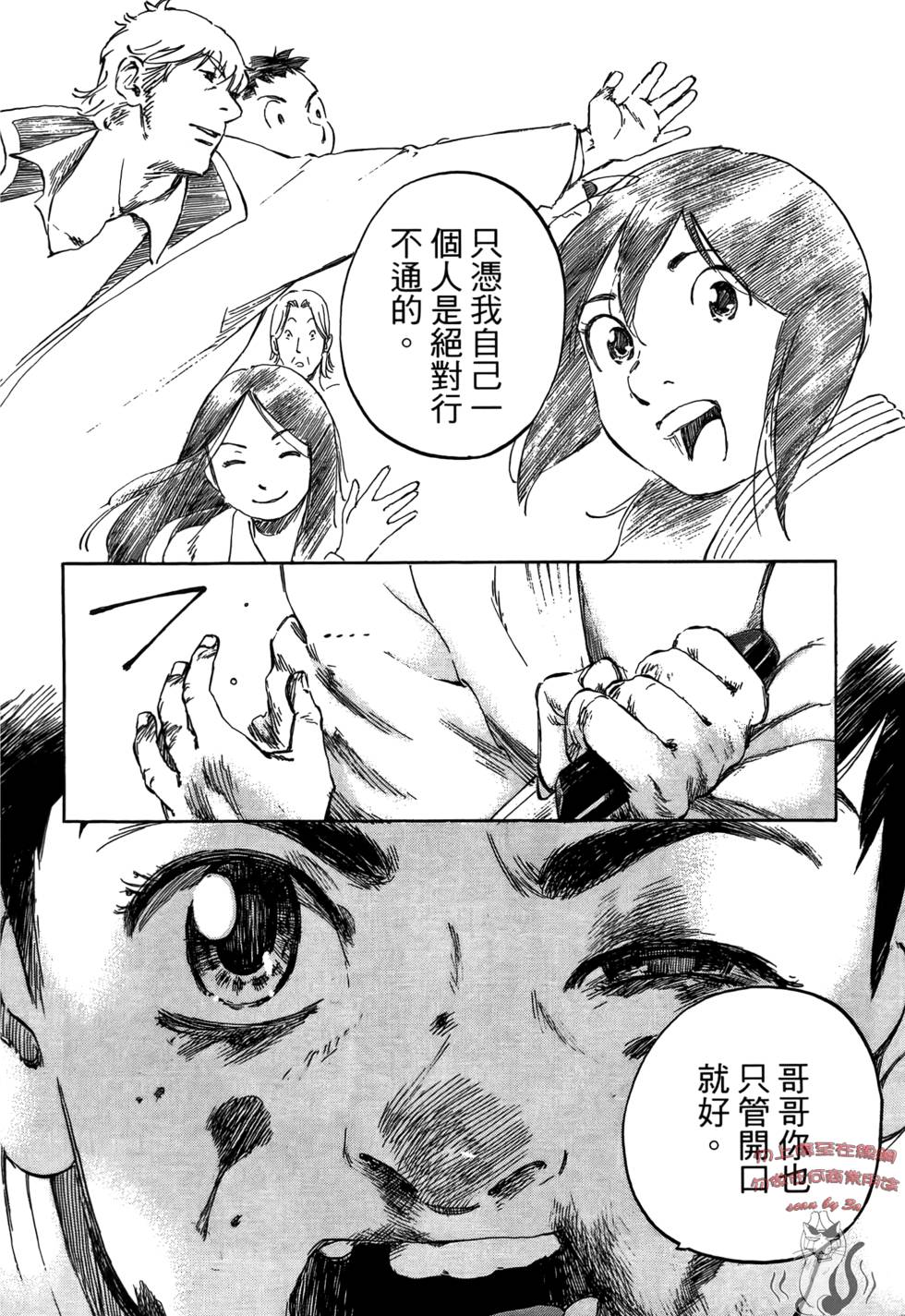 第189页