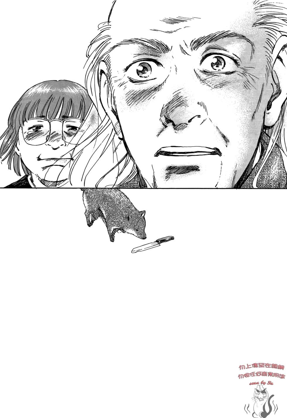 第193页