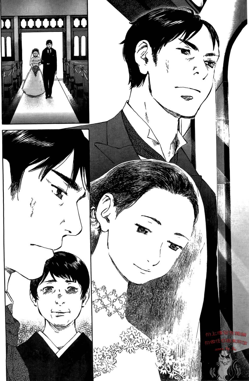 第201页