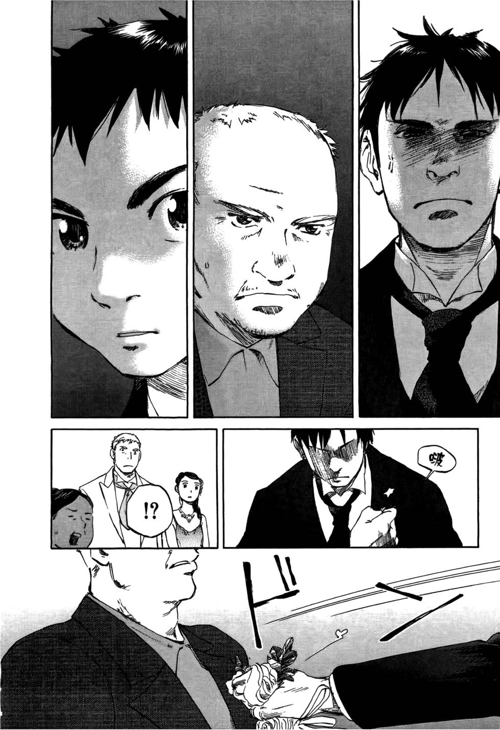第211页