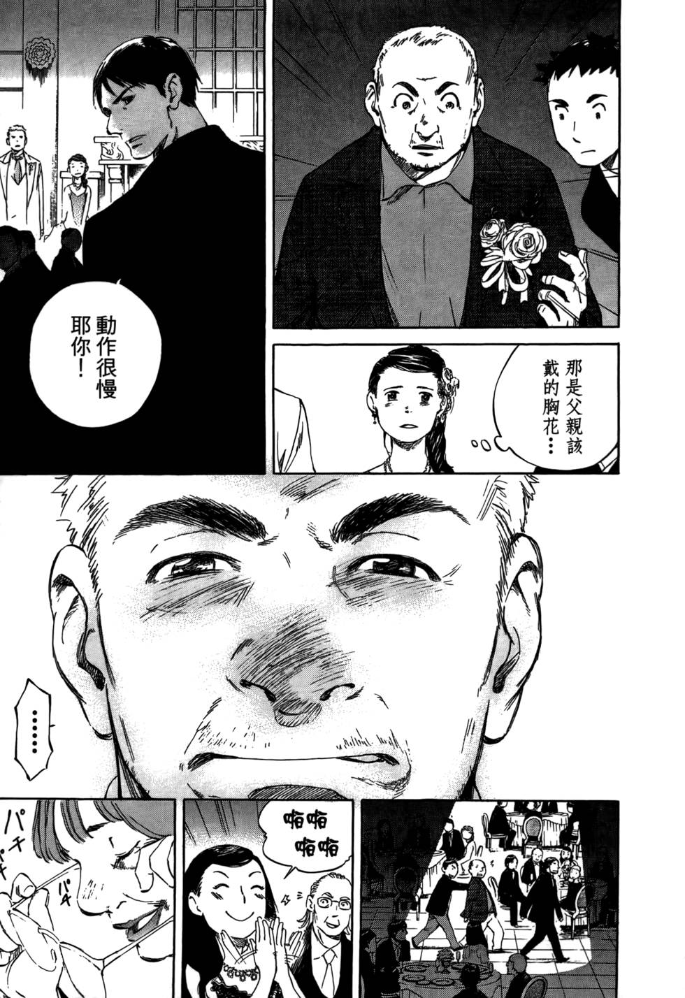 第212页