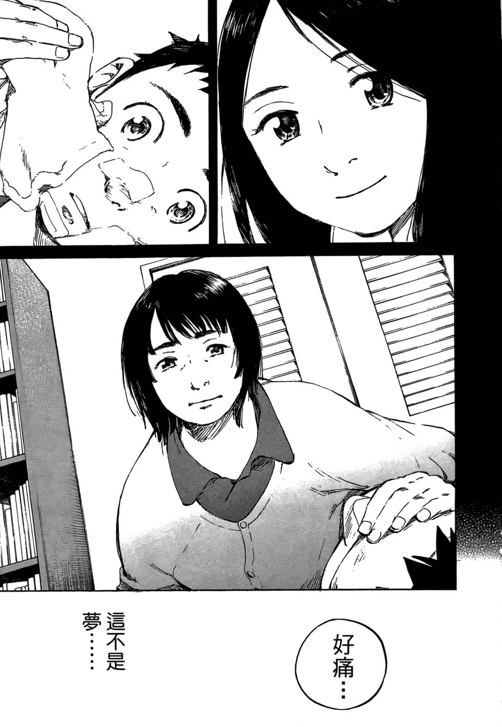 第218页