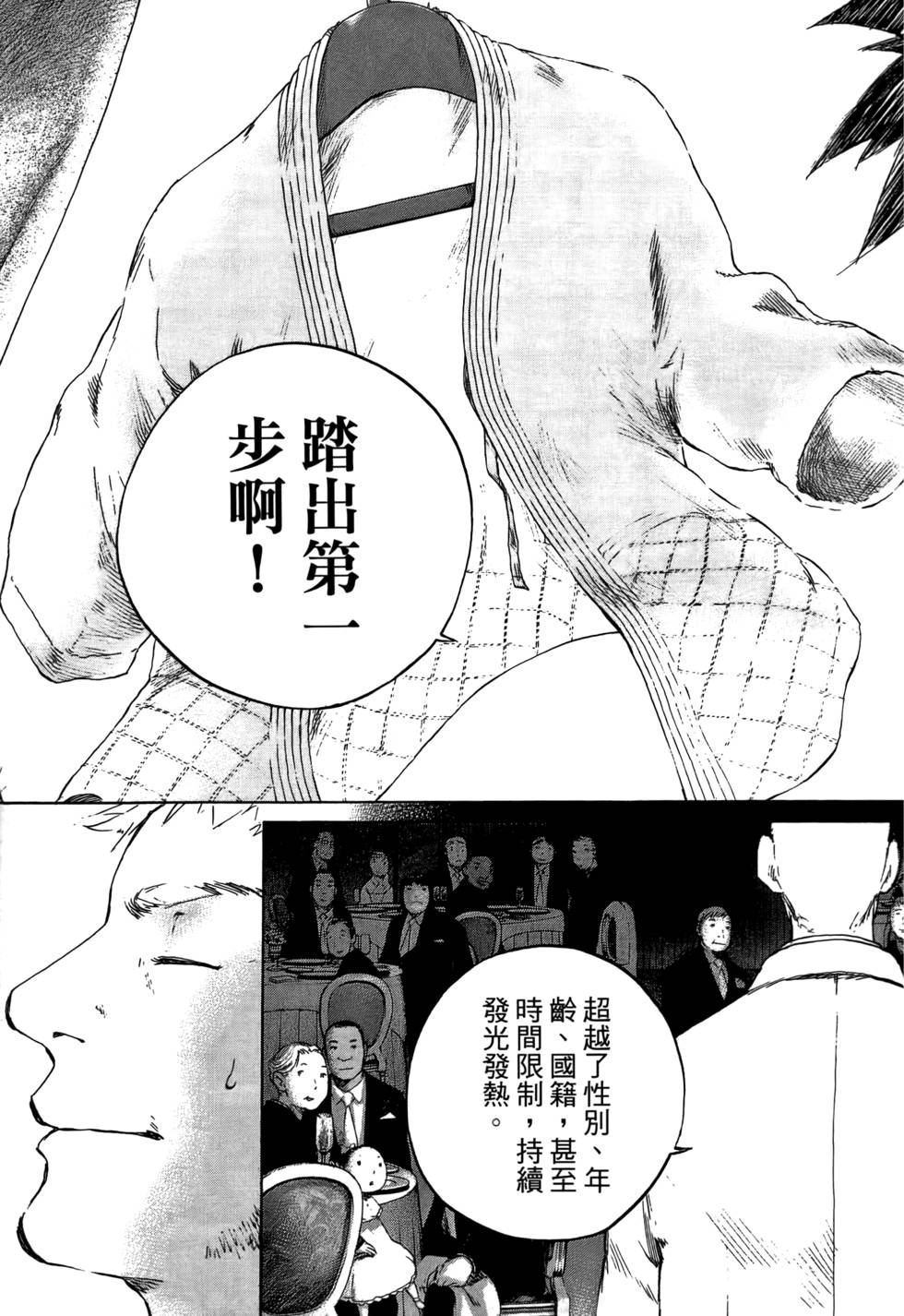 第222页
