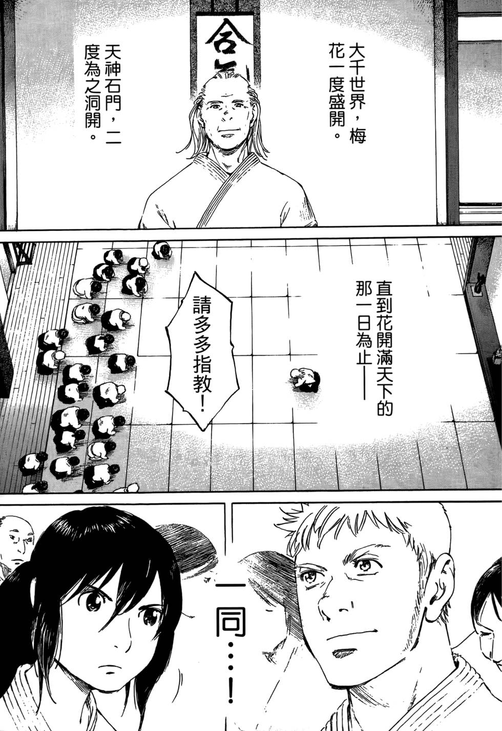 第226页
