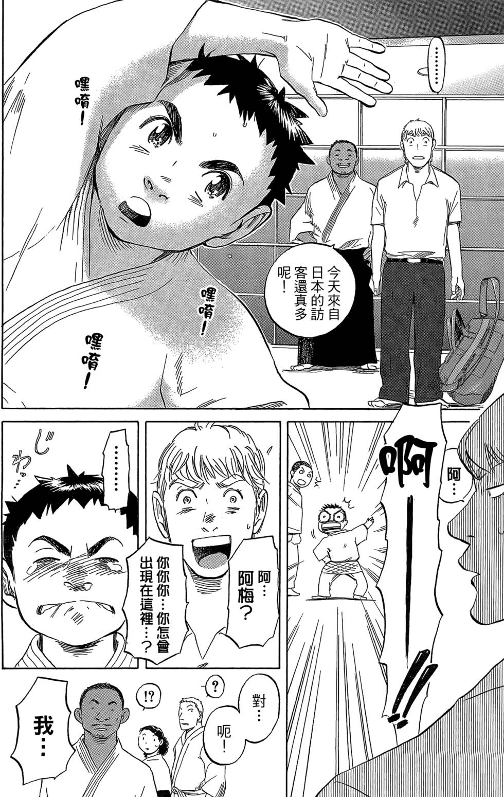 第107页
